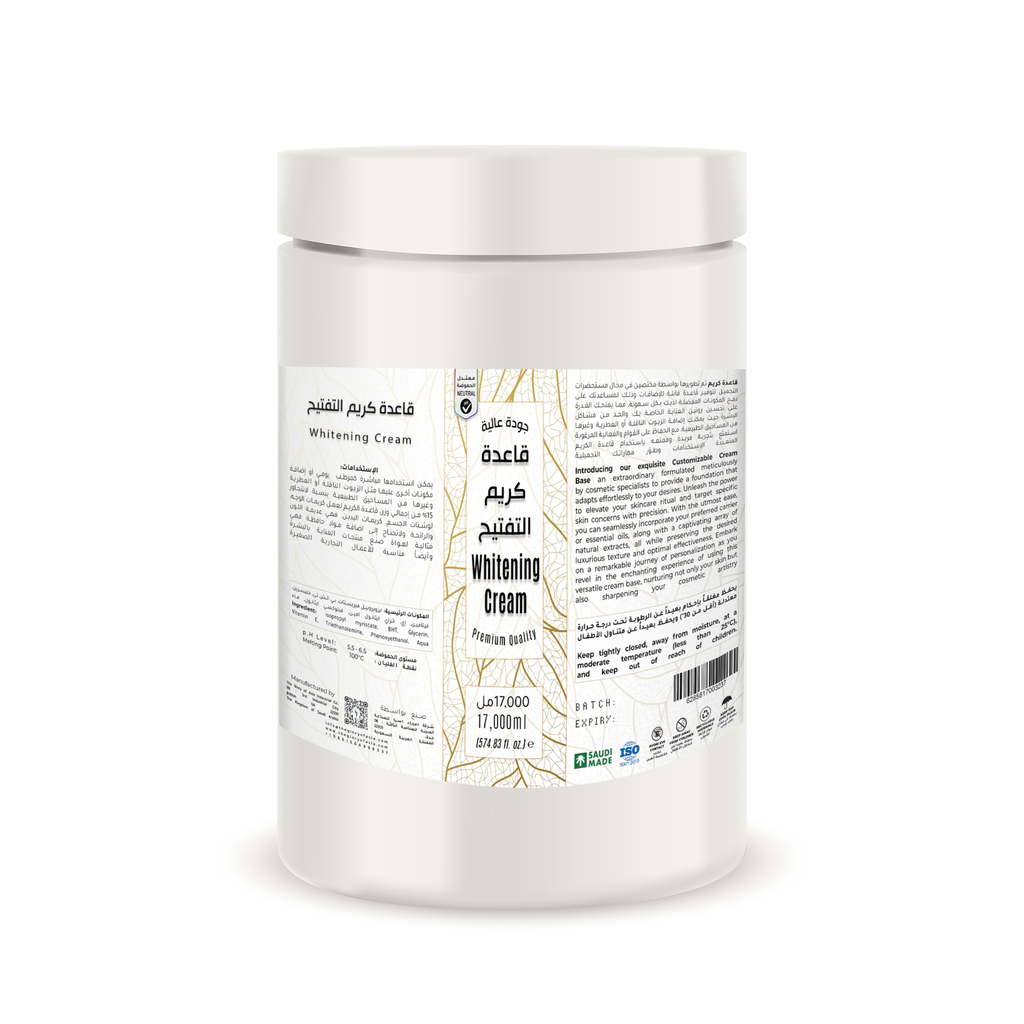 Lightening and moisturizing cream